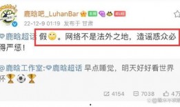 狗仔第二次爆料视频,第二次爆料视频深度解析