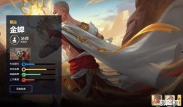 唐三藏最新皮肤爆料,神秘法师新皮肤，探寻取经路上的奇幻之旅